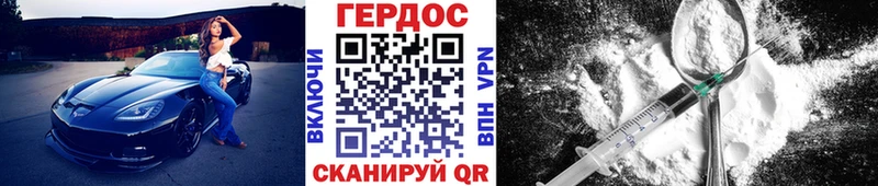 KRAKEN как войти  Малоярославец  нарко площадка наркотические препараты  купить наркотик  Героин герыч 