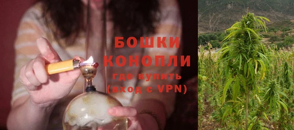 марки lsd Лысьва