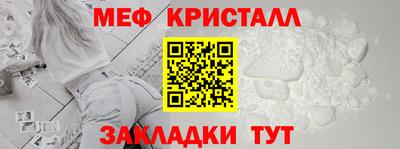 сатива Гусев
