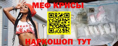 бутик Апрелевка