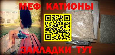 ГАЛЛЮЦИНОГЕННЫЕ ГРИБЫ Гусиноозёрск