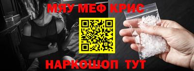гашик Дубна
