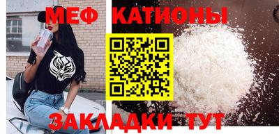 бутик Апрелевка