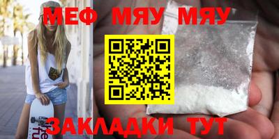 бутик Апрелевка