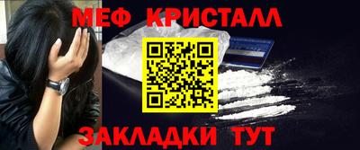 гашик Дубна