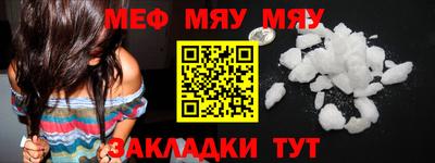 кокаин VHQ Донецк