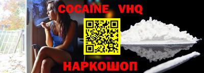 mdma Апшеронск