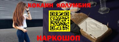 ГАЛЛЮЦИНОГЕННЫЕ ГРИБЫ Гусиноозёрск