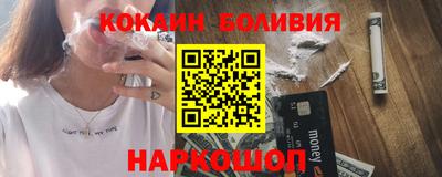 mdma Апшеронск