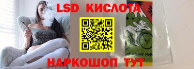 mdma Апшеронск