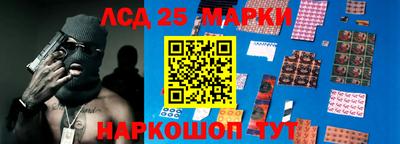 бутик Апрелевка