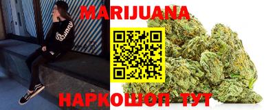 гидропоника Кандалакша