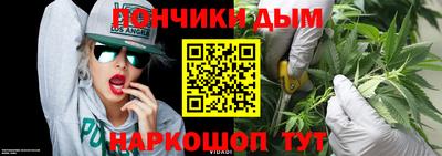 2c-b Гусь-Хрустальный
