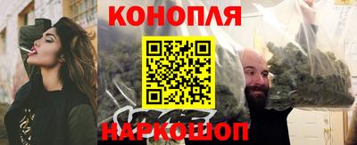 mdma Апшеронск