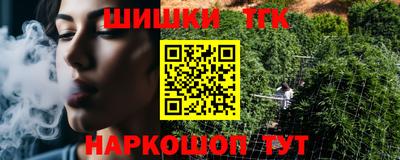 мяу мяу мука Аргун