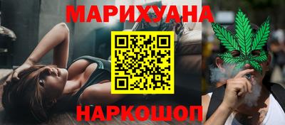 2c-b Гусь-Хрустальный
