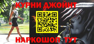 ГАЛЛЮЦИНОГЕННЫЕ ГРИБЫ Гусиноозёрск