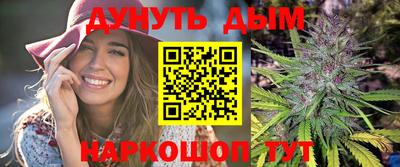 бутик Апрелевка