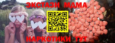 гашик Дубна