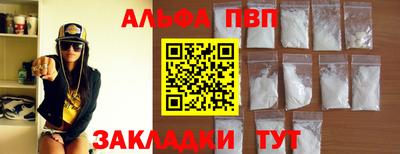 сатива Гусев