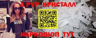 ГАЛЛЮЦИНОГЕННЫЕ ГРИБЫ Гусиноозёрск