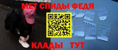 2c-b Гусь-Хрустальный