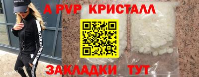 ГАЛЛЮЦИНОГЕННЫЕ ГРИБЫ Гусиноозёрск