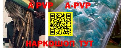 ГАЛЛЮЦИНОГЕННЫЕ ГРИБЫ Гусиноозёрск