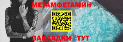 герыч Донской