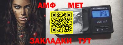 герыч Донской