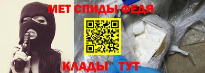 2c-b Гусь-Хрустальный