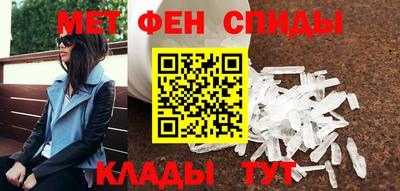 mdma Апшеронск