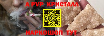 ГАЛЛЮЦИНОГЕННЫЕ ГРИБЫ Гусиноозёрск