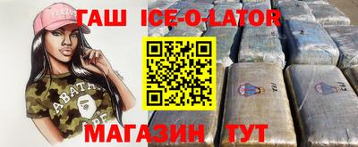 кокаин VHQ Донецк