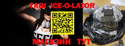 герыч Донской