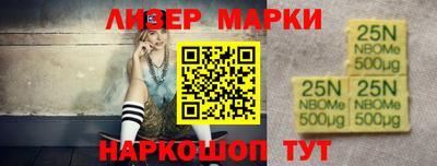 кокаин VHQ Донецк