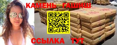 бутик Апрелевка