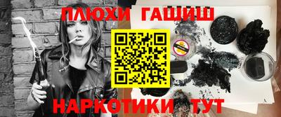 кокаин VHQ Донецк