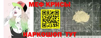 сатива Гусев