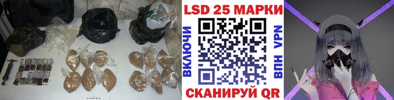 LSD-25 экстази ecstasy где найти blacksprut ONION Малоярославец