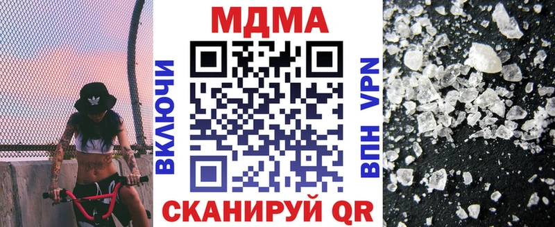 MDMA VHQ  blacksprut зеркало  Малоярославец 