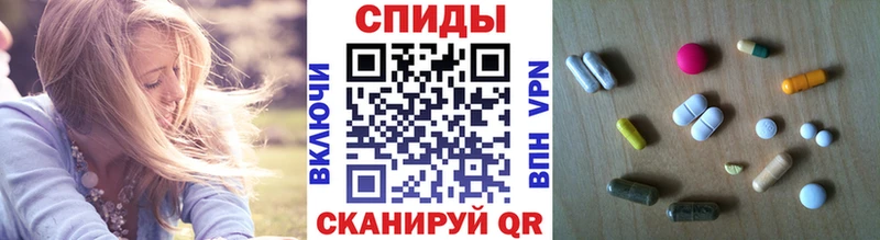MEGA ТОР  Малоярославец  МЕТАМФЕТАМИН кристалл  где купить наркоту 