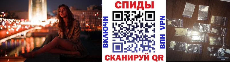 Метамфетамин витя Малоярославец