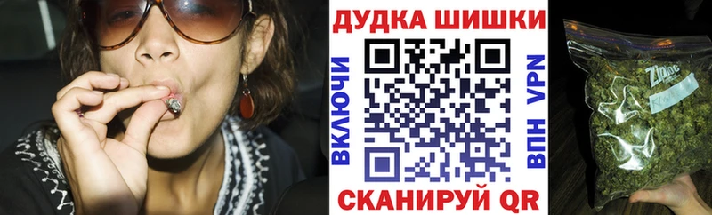 Конопля семена  Малоярославец 
